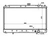 <b>MITSUBISHI:</b> MB538544<br/>
