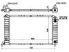 <b>ISUZU:</b> 52462545<br/><b>ISUZU:</b> 52462544<br/>