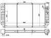 <b>CHEVROLET:</b> 52457643<br/><b>GMC:</b> 52457643<br/>