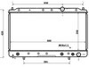 <b>MITSUBISHI:</b> MB538506<br/>