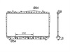 <b>SUZUKI:</b> 96271475<br/><b>SUZUKI:</b> 96813423<br/><b>SUZUKI:</b> P96271475<br/>