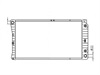 <b>BUICK:</b> 52473177<br/><b>CADILLAC:</b> 52473177<br/><b>CHEVROLET:</b> 52473177<br/>