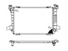 <b>FORD:</b> E5TZ8005K<br/><b>FORD:</b> E9TZ8005R<br/><b>FORD:</b> F2TZ8005J<br/><b>FORD:</b> E2TH8005PA<br/>