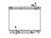 <b>BUICK:</b> 52402257<br/><b>BUICK:</b> 52403618<br/><b>BUICK:</b> 52485546<br/>