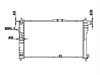 <b>DAEWOO:</b> 96144570<br/><b>DAEWOO:</b> 96144847<br/>