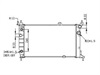 <b>OPEL:</b> 1300148<br/><b>OPEL:</b> 1300109<br/><b>OPEL:</b> 52455010<br/><b>OPEL:</b> 52459348<br/>