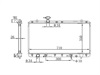 <b>SUZUKI:</b> 1770054G10<br/>