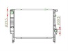 <b>BMW:</b> 17112244646<br/><b>BMW:</b> 17 11 2 244 753<br/><b>BMW:</b> 2 244 753<br/><b>BMW:</b> 2 244 646<br/>