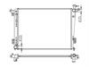 <b>HYUNDAI:</b> 25310-2S500<br/>