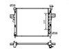 <b>JEEP:</b> 52079883AC<br/><b>JEEP:</b> 52079883AD<br/><b>JEEP:</b> 52079883<br/><b>JEEP:</b> 52079883AB<br/>