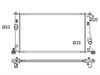 <b>MAZDA:</b> LFB715200A<br/><b>MAZDA:</b> RF7N15200<br/>