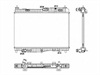 <b>FORD:</b> 1540332<br/><b>FORD:</b> 8V518005FA<br/>