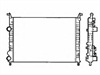 <b>FIAT:</b> 46819261<br/>