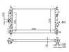<b>OPEL:</b> 13311079<br/><b>OPEL:</b> 1300306<br/>