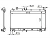 <b>SUBARU:</b> 45119-SC020<br/>